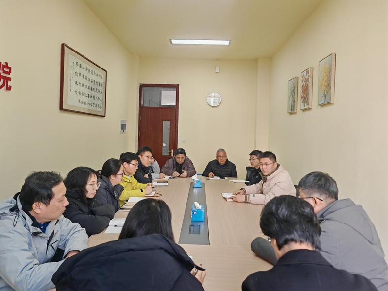 学院召开市政教研室座谈会——共...