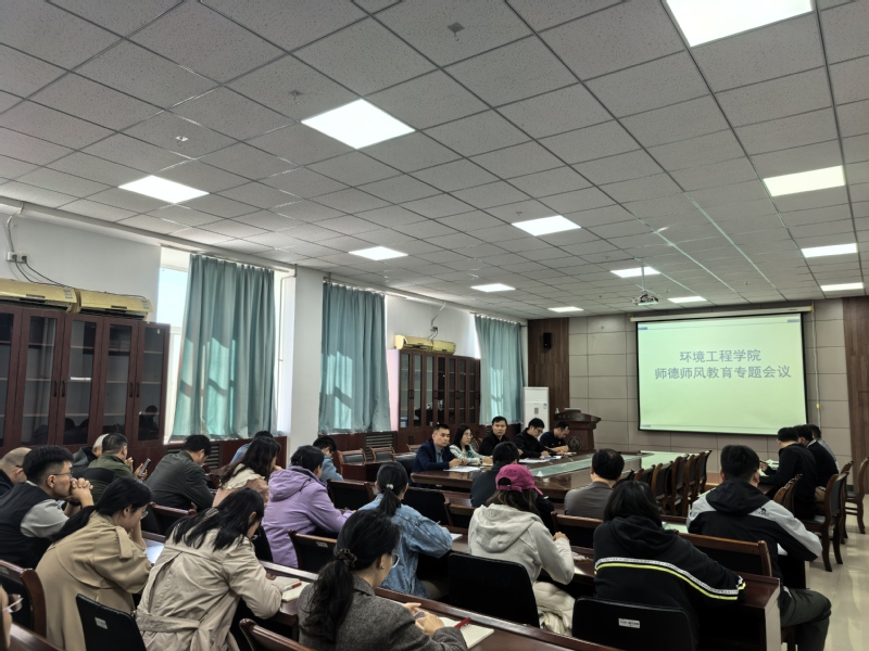 严守师德底线 厚植育人初心 -...