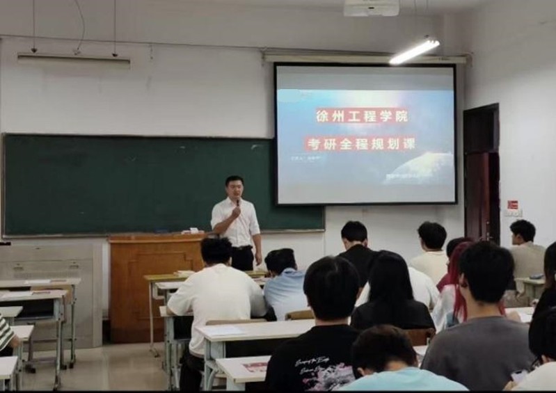 一“研”为定，温暖同行——环境...