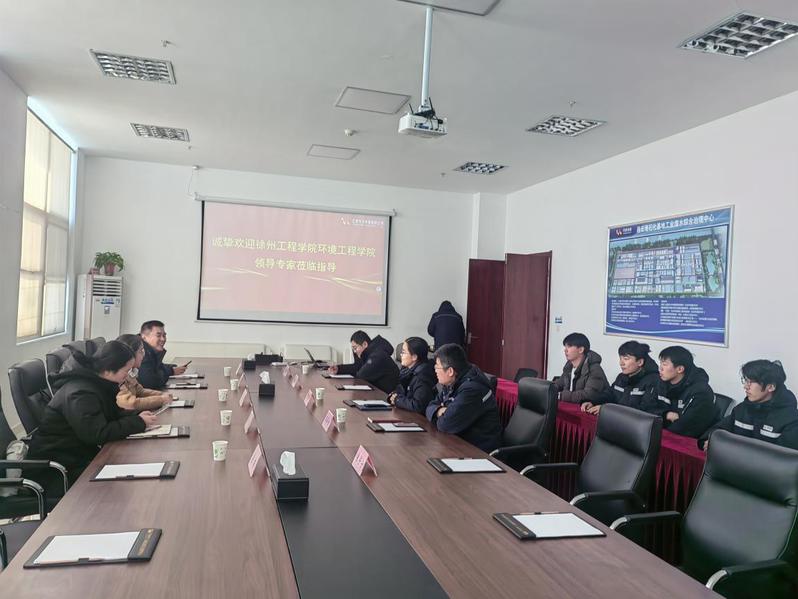 深化校企对接 赋能实习就业 —...